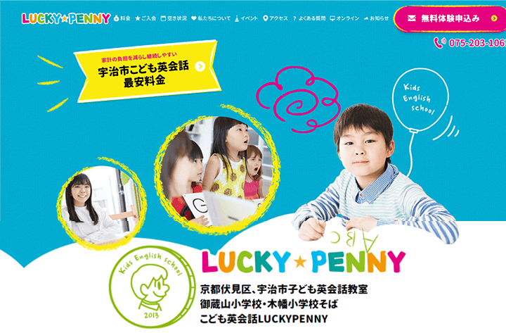 想像を超えての Luckypenny様専用 ベビー・キッズおもちゃ